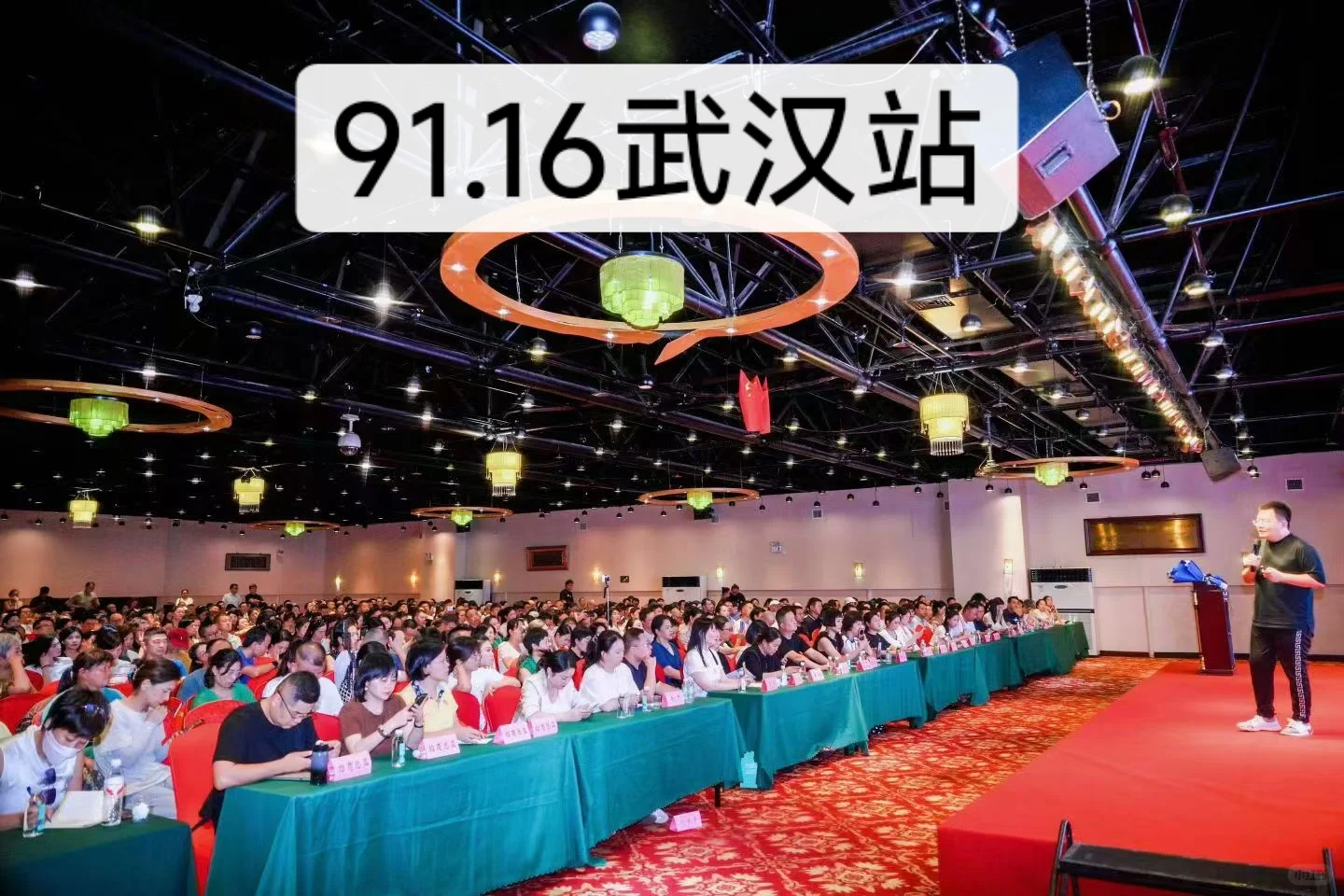 未来的零售一定是社区店和电商结合