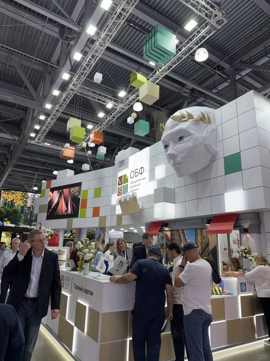 莫斯科包装展完美结束啦！