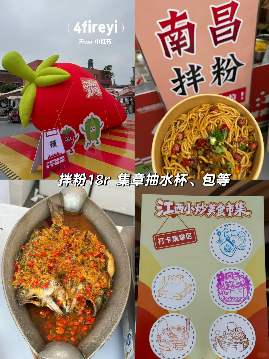 服贸会｜亮点抢先看！这些展位绝不能错过