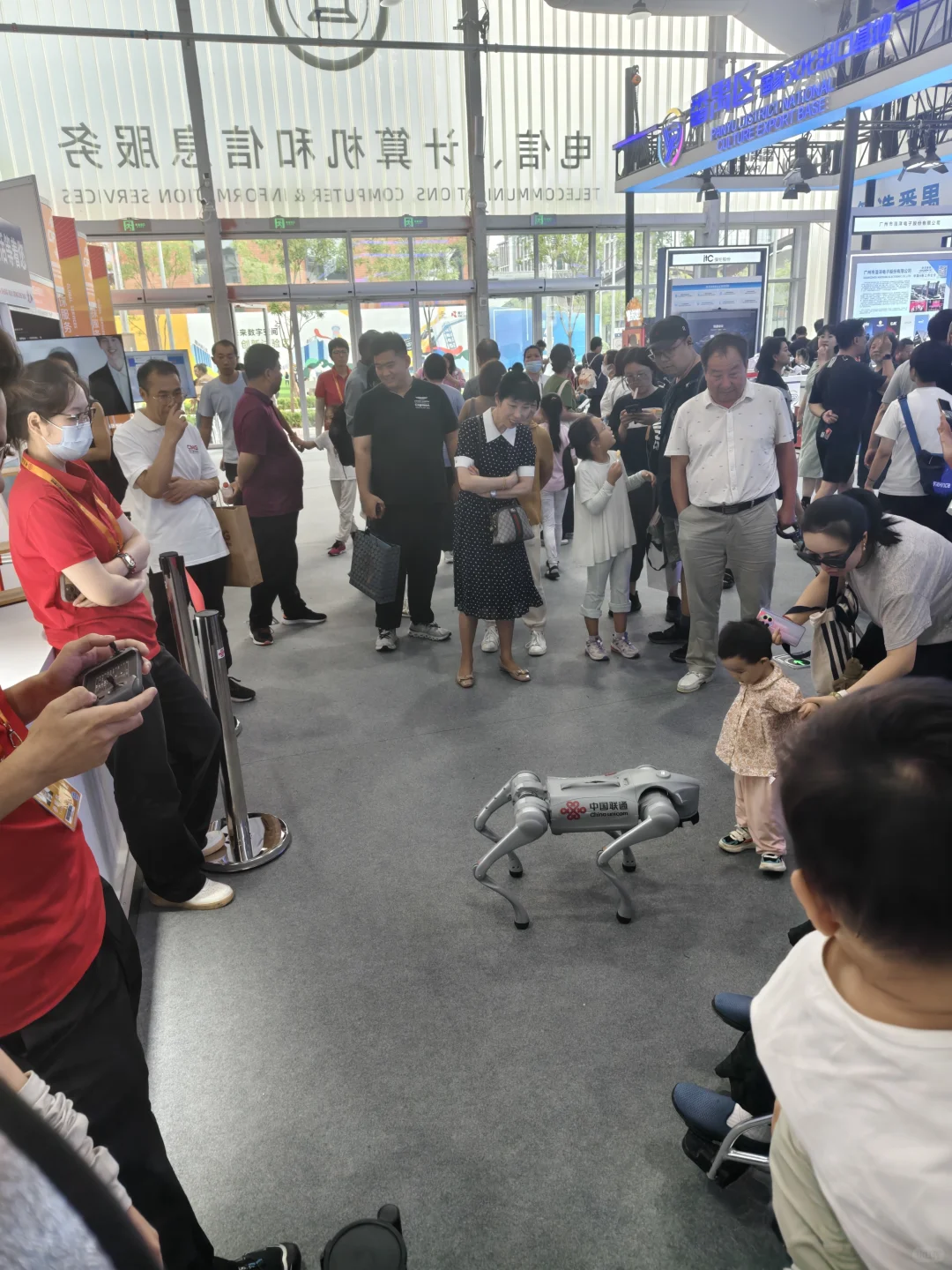 服贸会也太好逛了吧