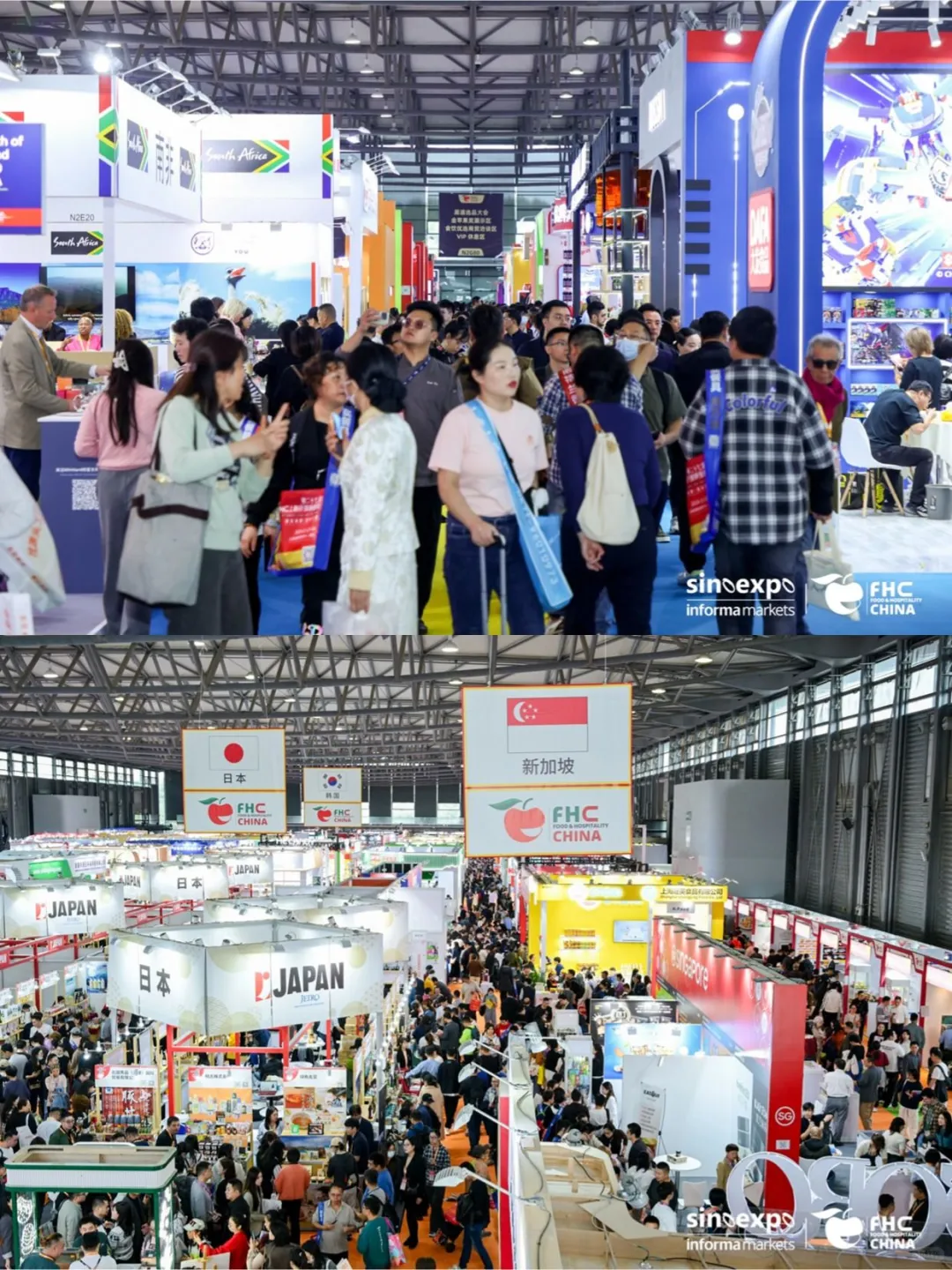 11月魔都必逛、必冲的食品展来了