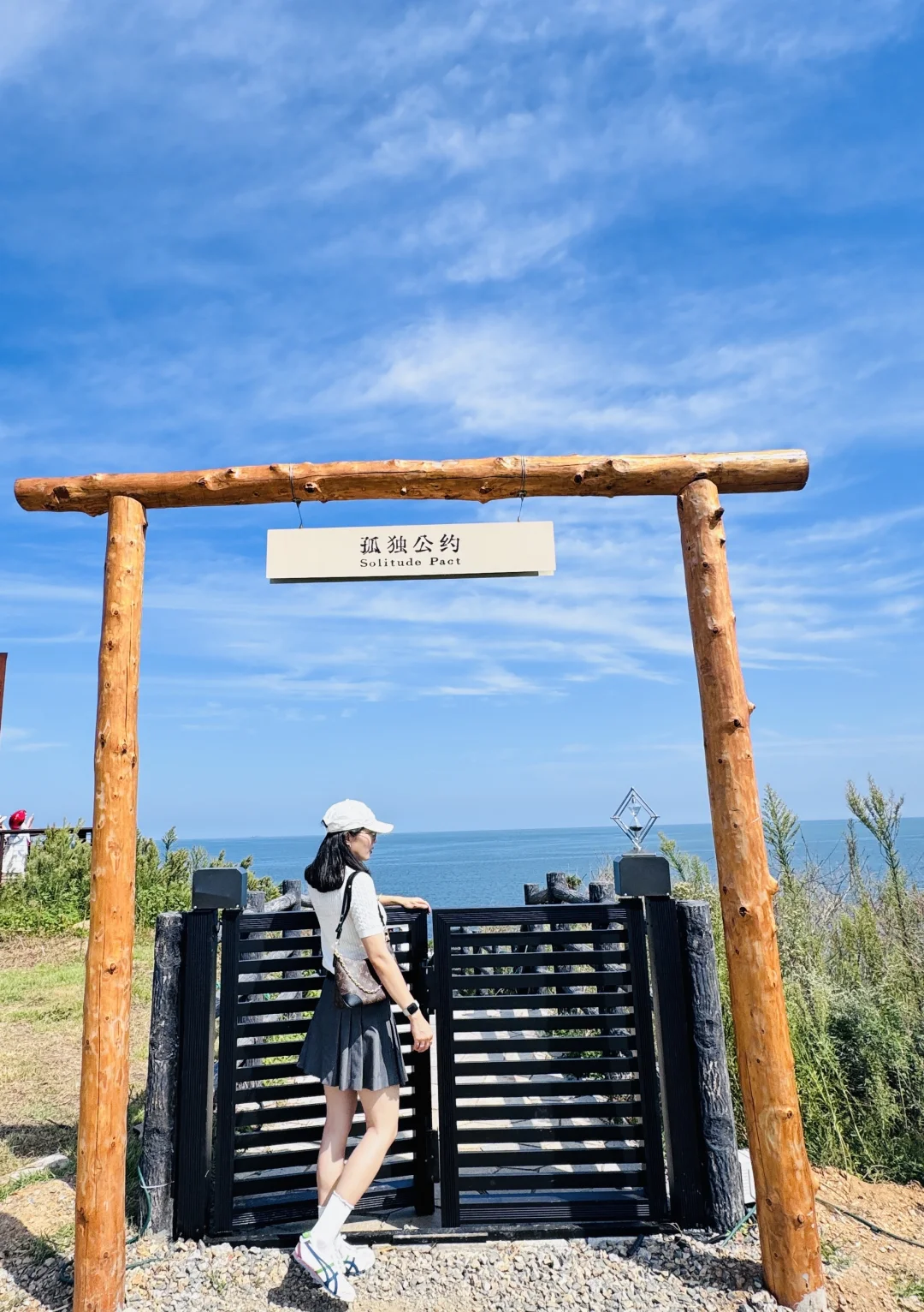 中年少妇的快乐约会