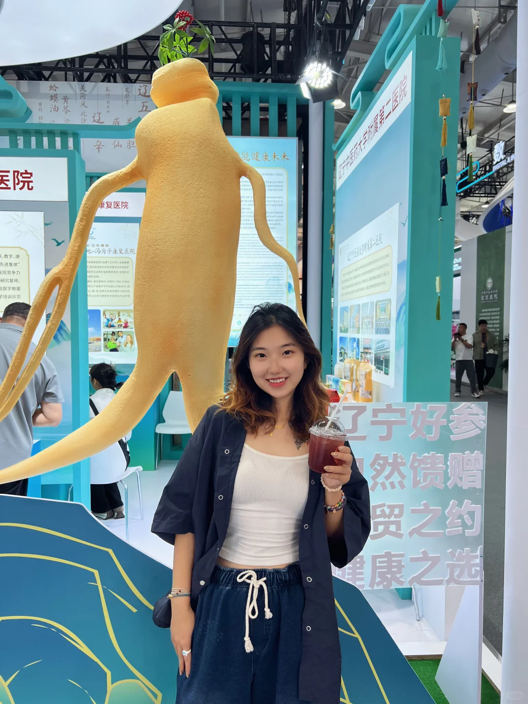 服贸会人是真多呀