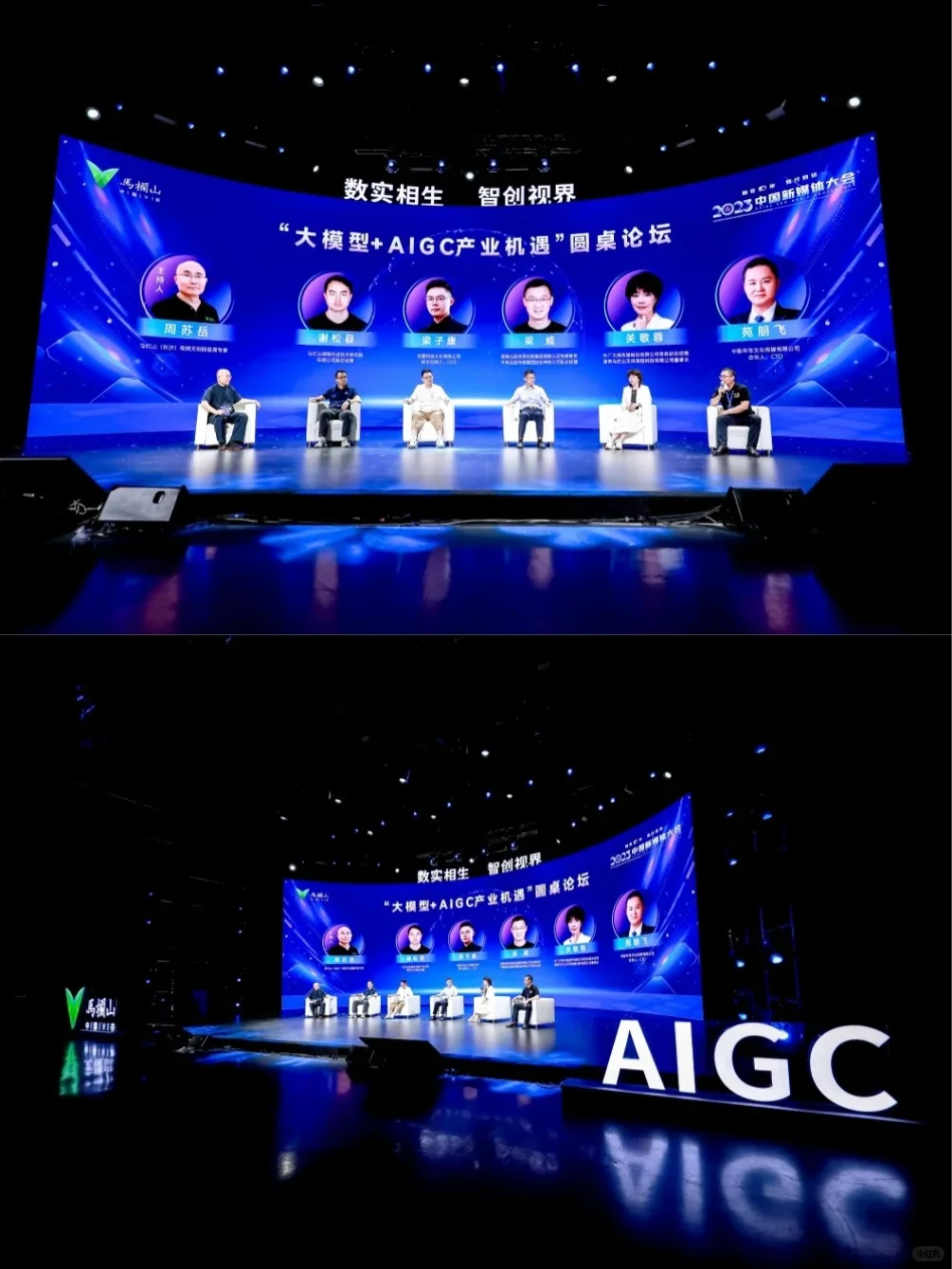 2024年杭州招商会即将召开，商机无限