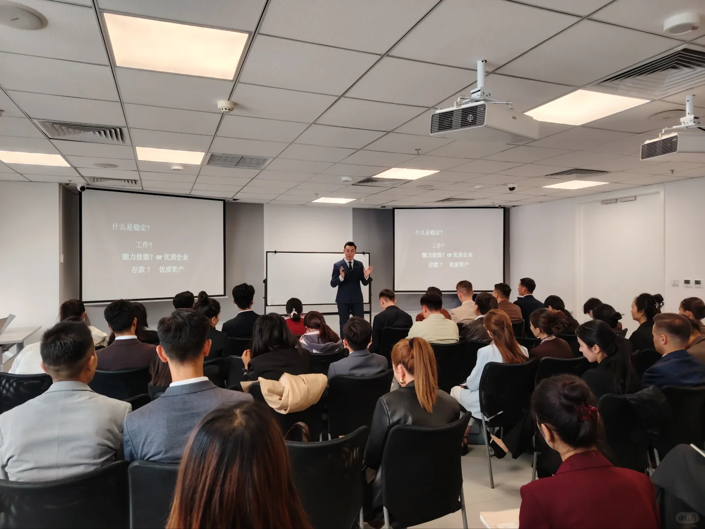 今天在公司的招商会顺利结束了