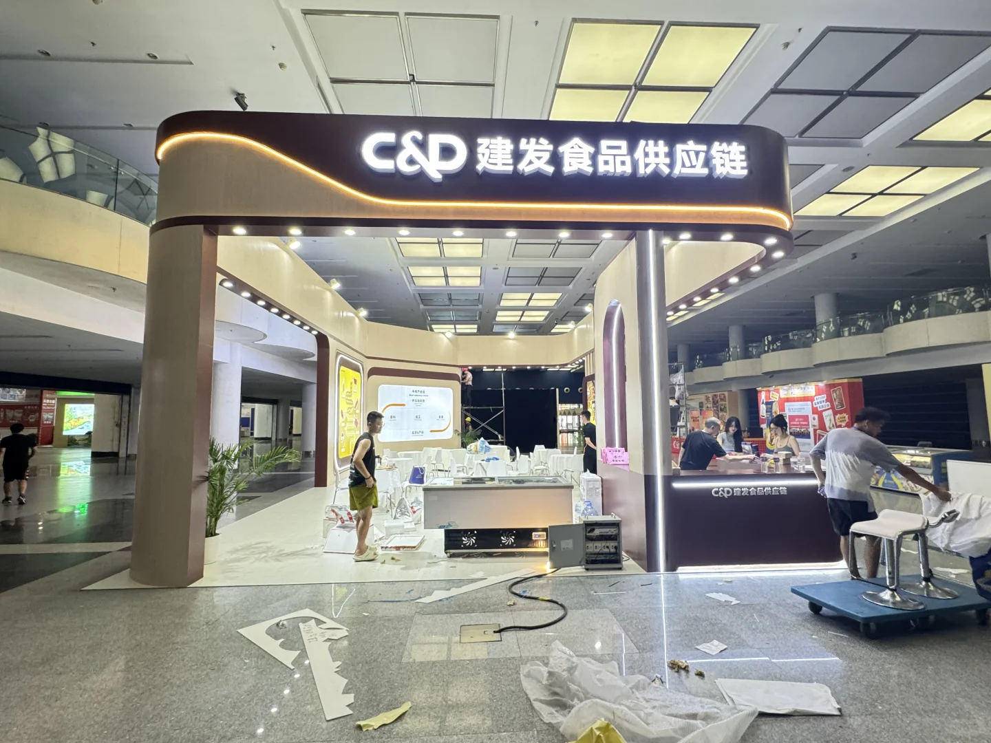 第二十三届中国国际肉类工业博览会完美交付