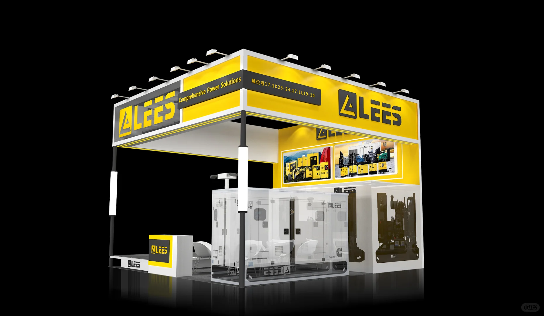 工业风展台设计搭建案例，视觉吸睛太绝了！