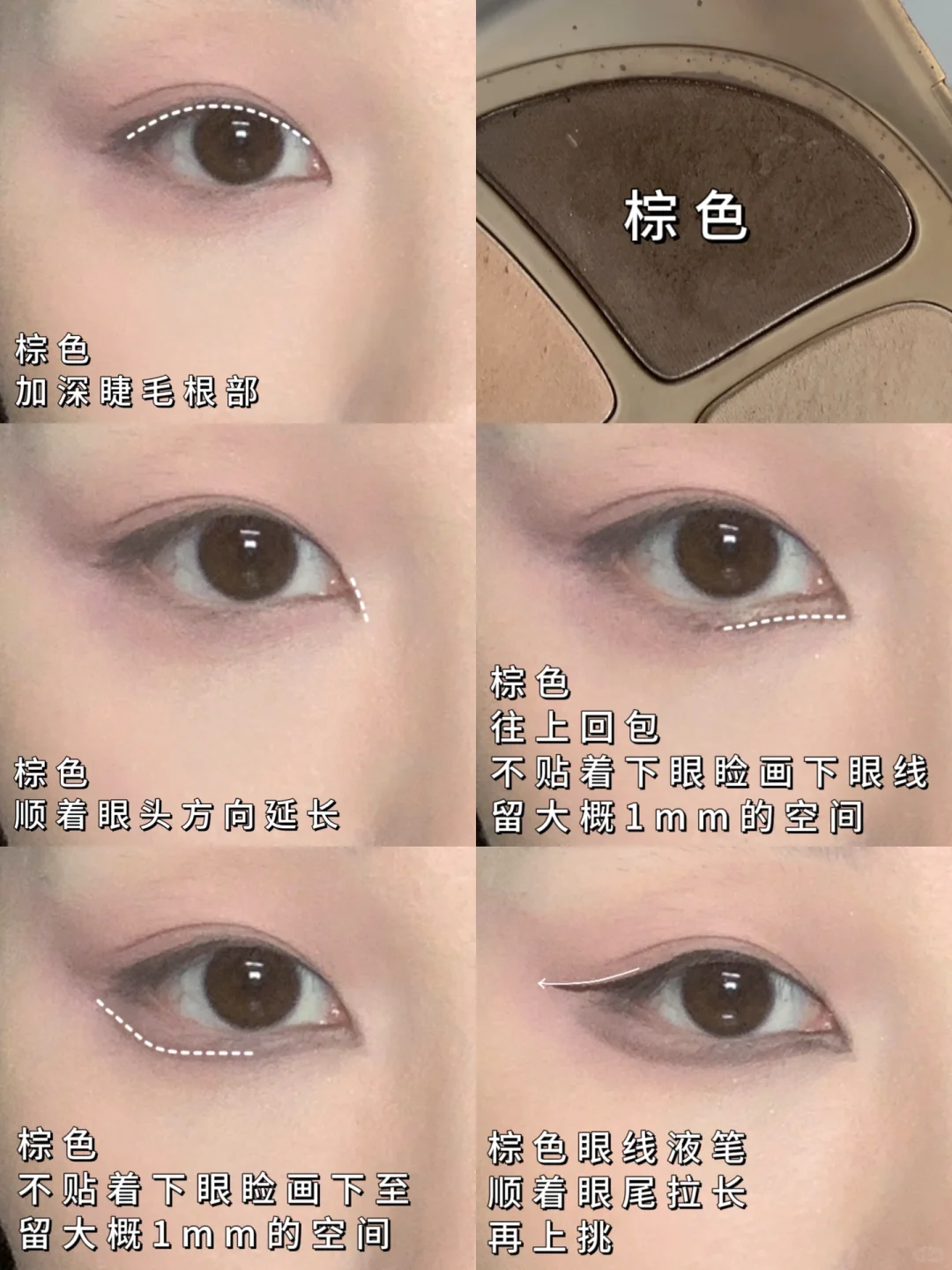 中式清冷丹凤眼?佛口蛇心黑莲花