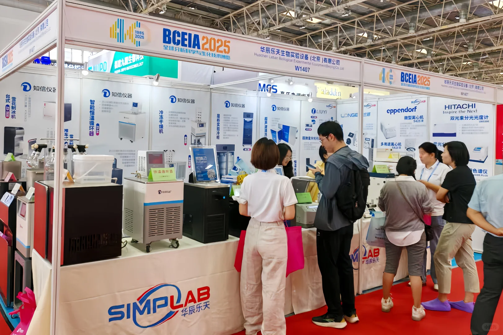 BCEIA2025 圆满落幕 看看你的打卡照？