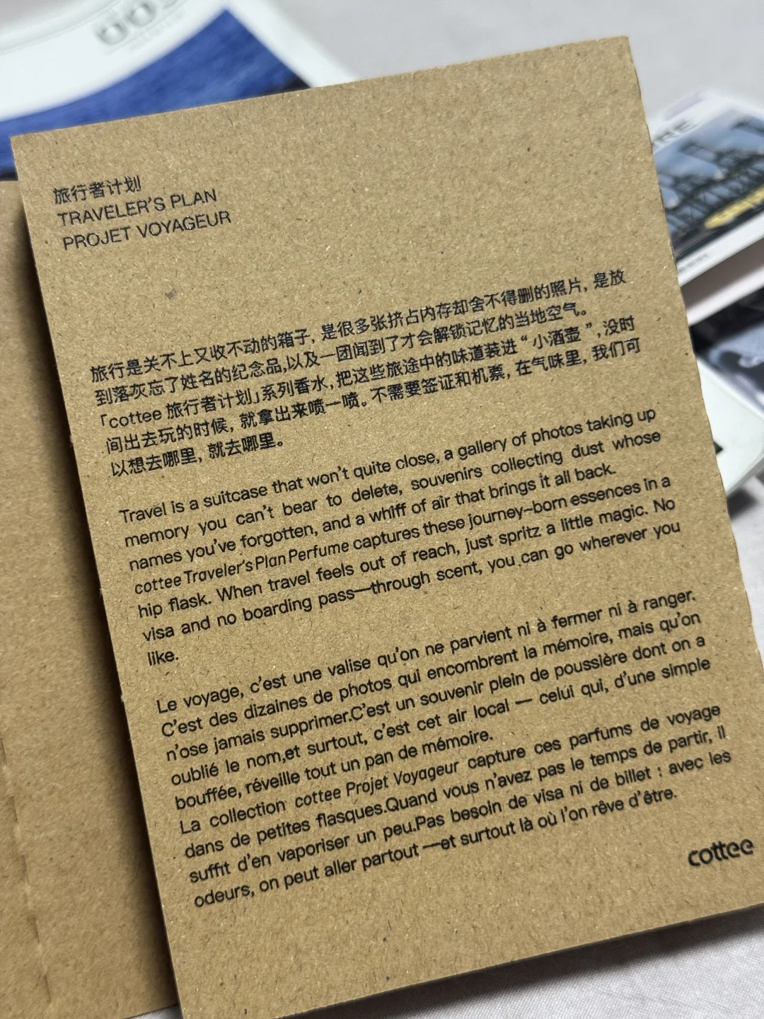 有在好好逛展，真的超爱?