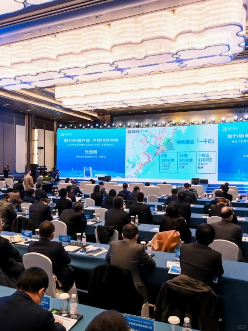 2024年杭州招商会即将召开，商机无限