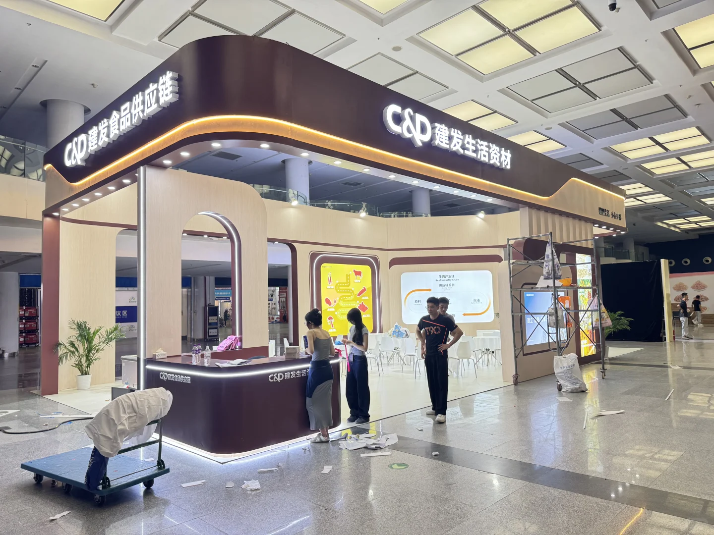 第二十三届中国国际肉类工业博览会完美交付