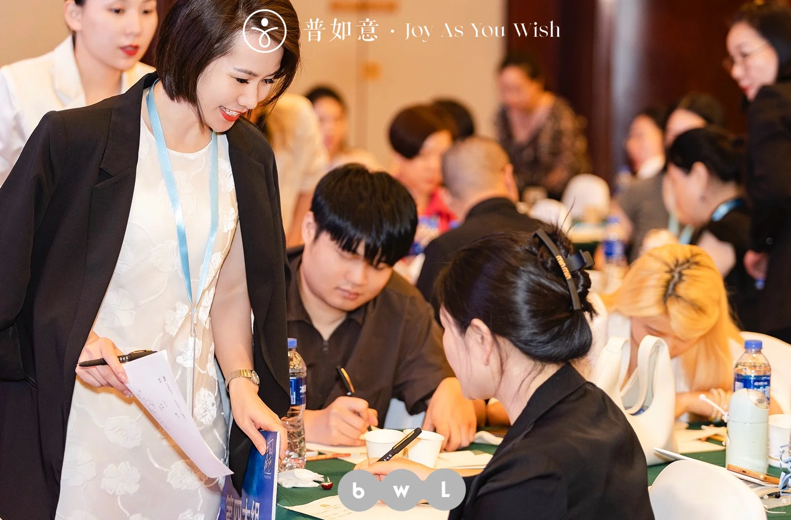 普如意•Joy As You Wish｜美业招商会