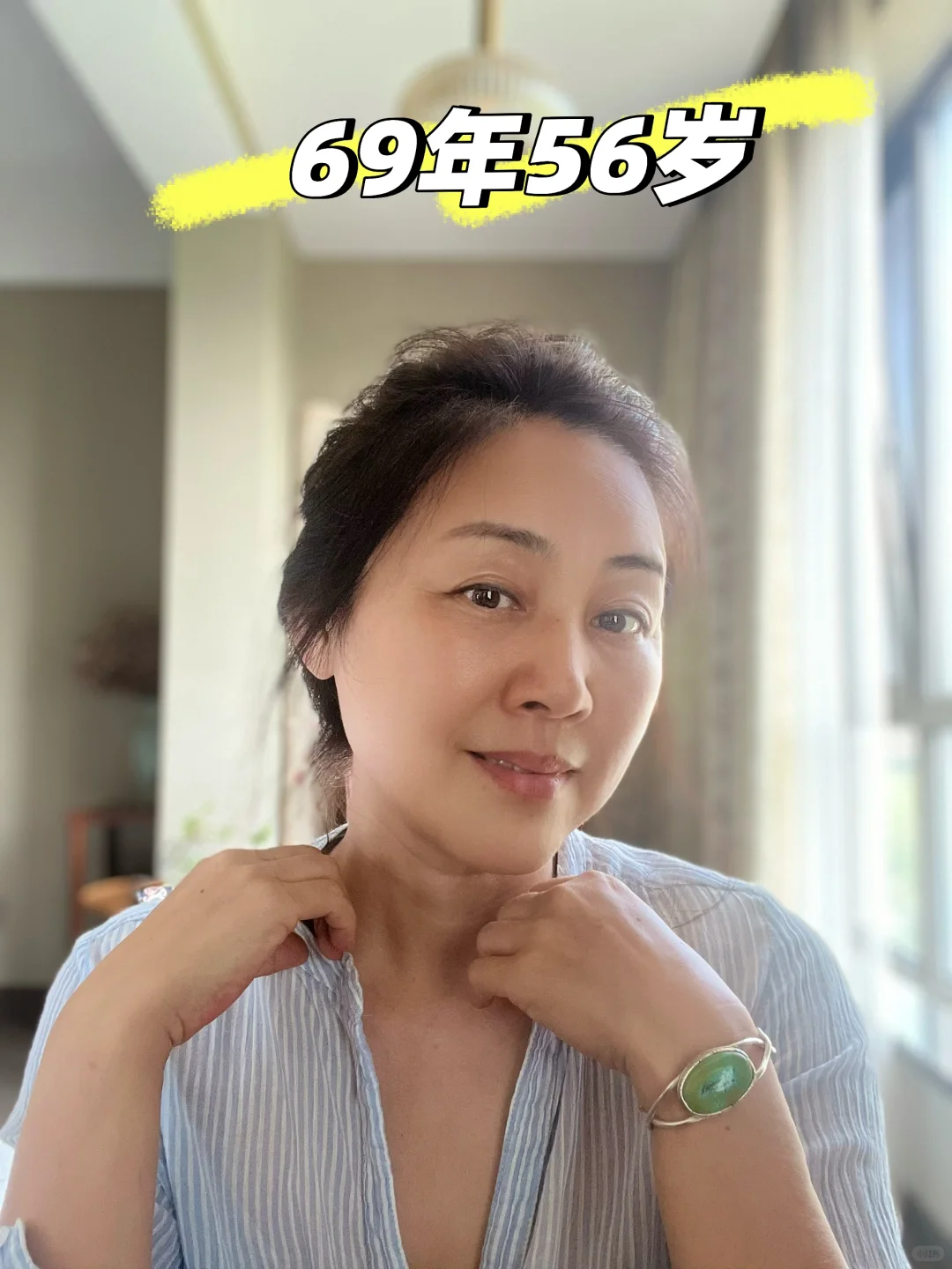 56岁｜人到中年，简单就好