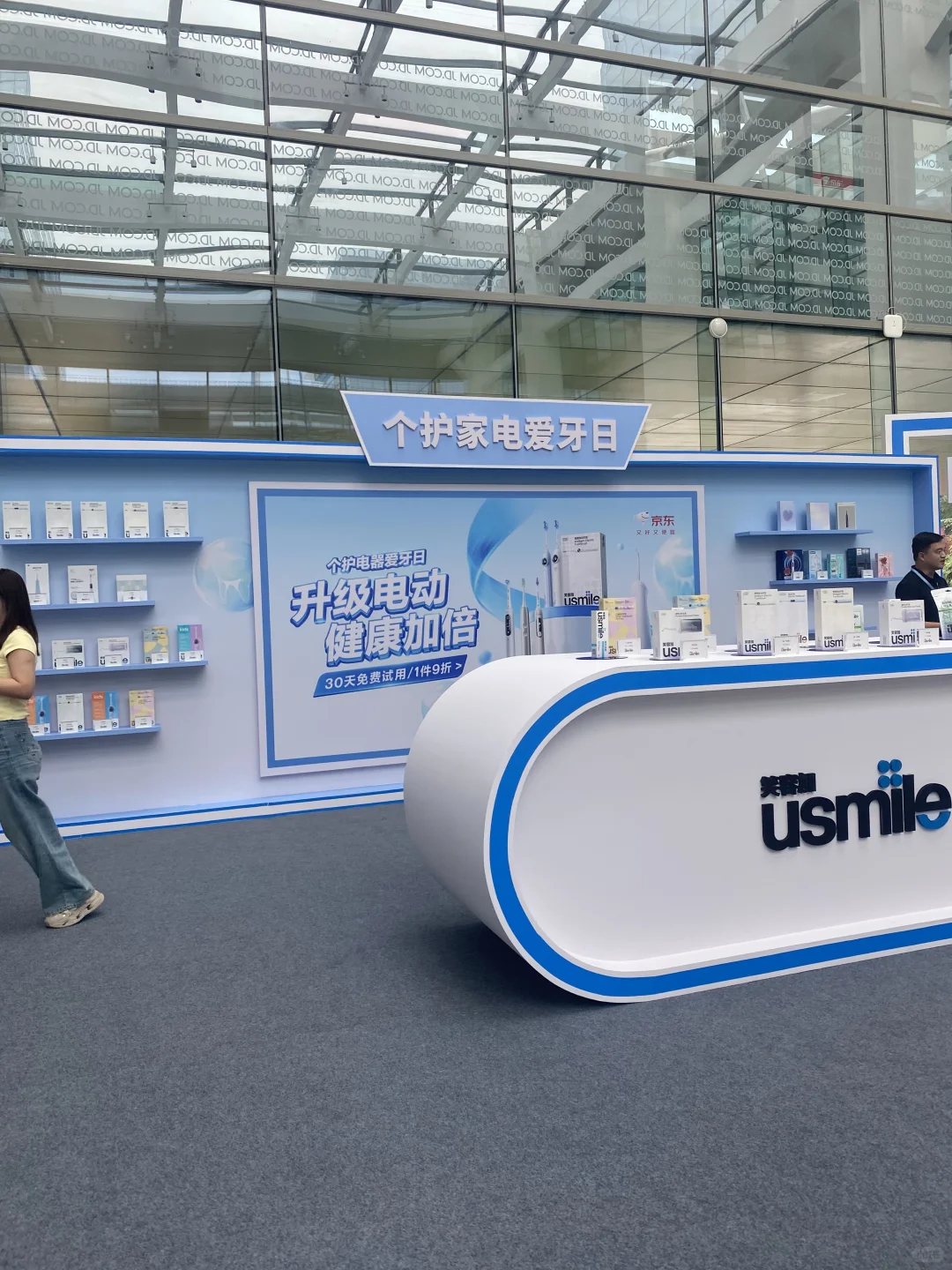 今天的展台也太好拍了！！！