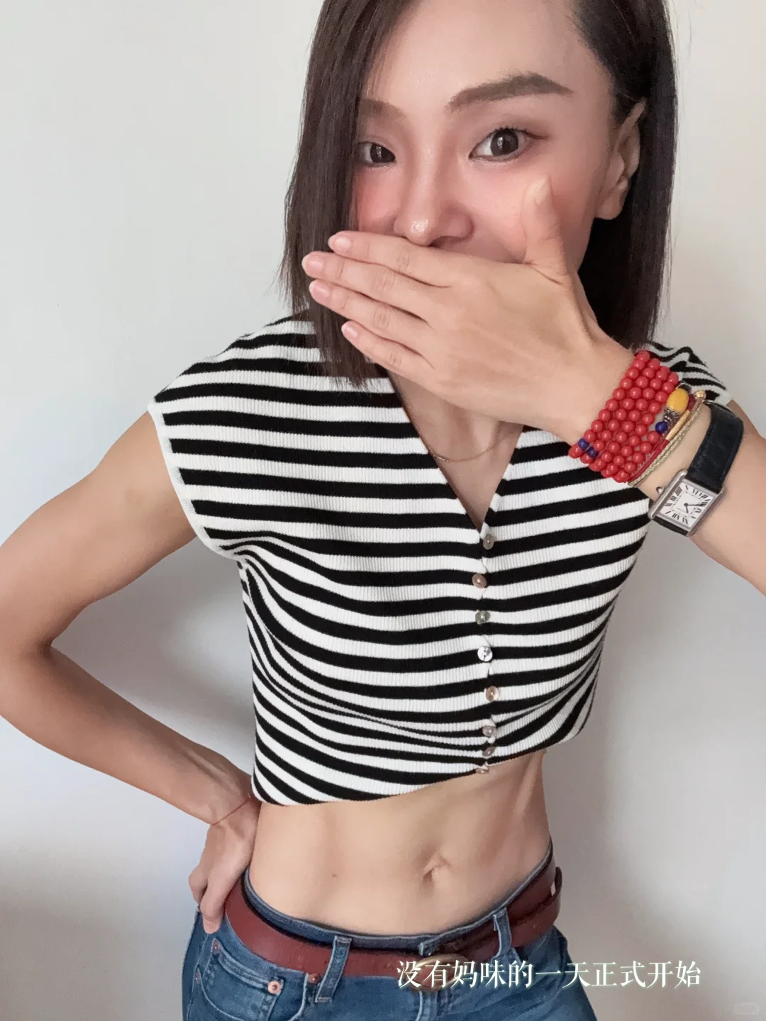 36岁已生|健身中年少妇?今日炫“腹”