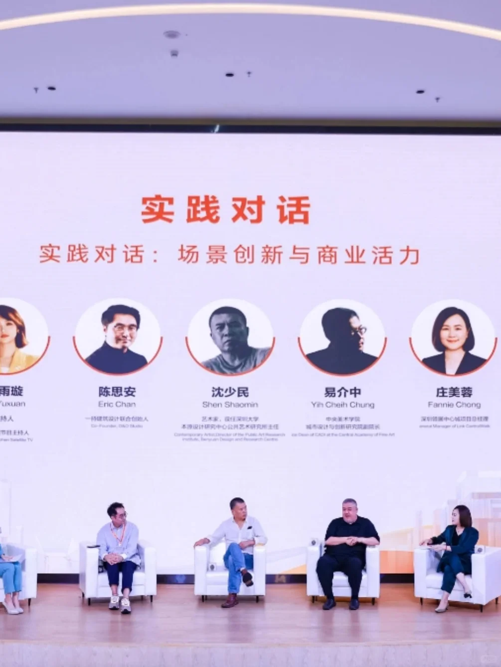 2024年杭州招商会即将召开，商机无限