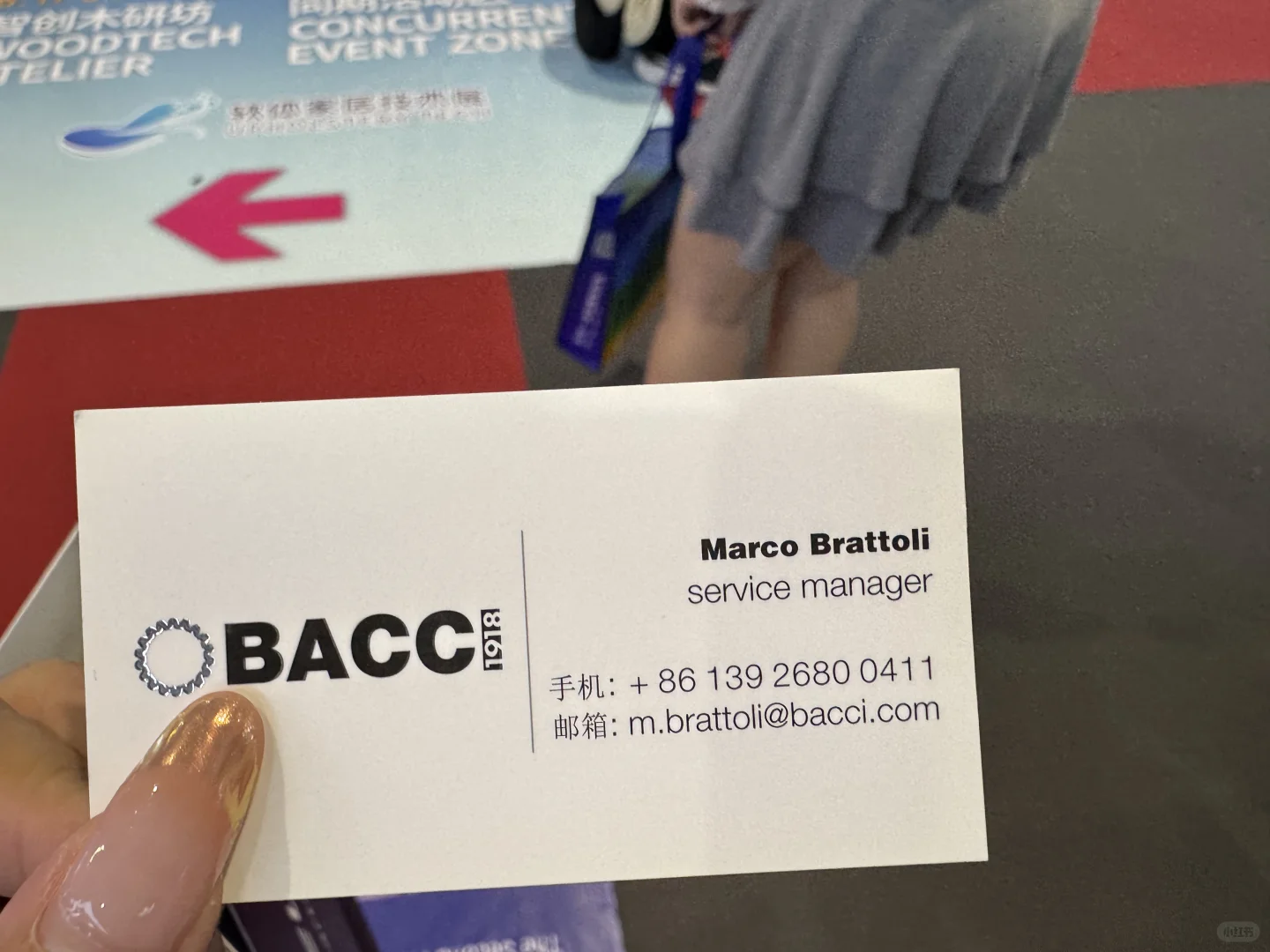 一起来逛国际木工展呀！