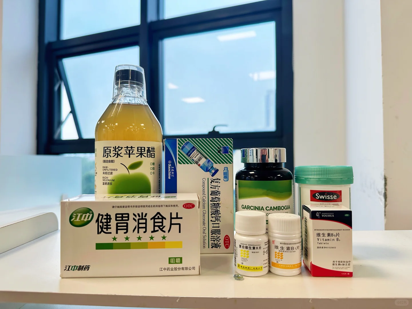 抗胰岛素抵抗1年|我终于不胖了！