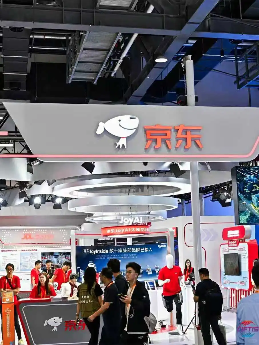 ?直击2025服贸会现场｜首钢园正精彩呈现