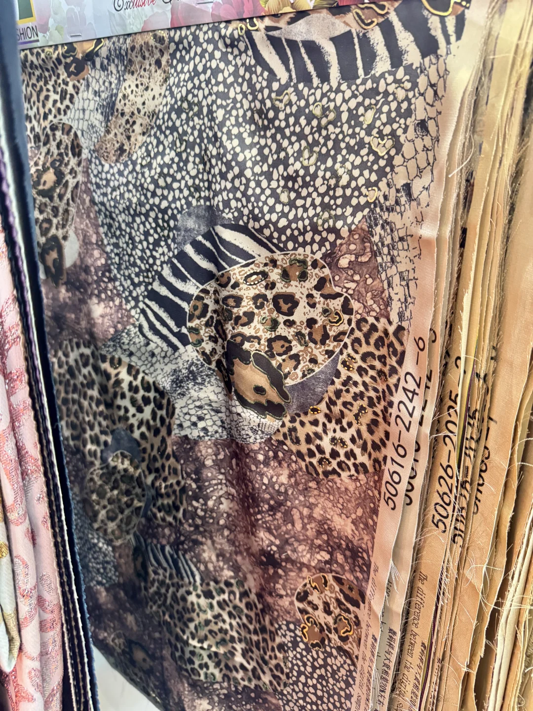 来上海intertextile面辅料展学习…?