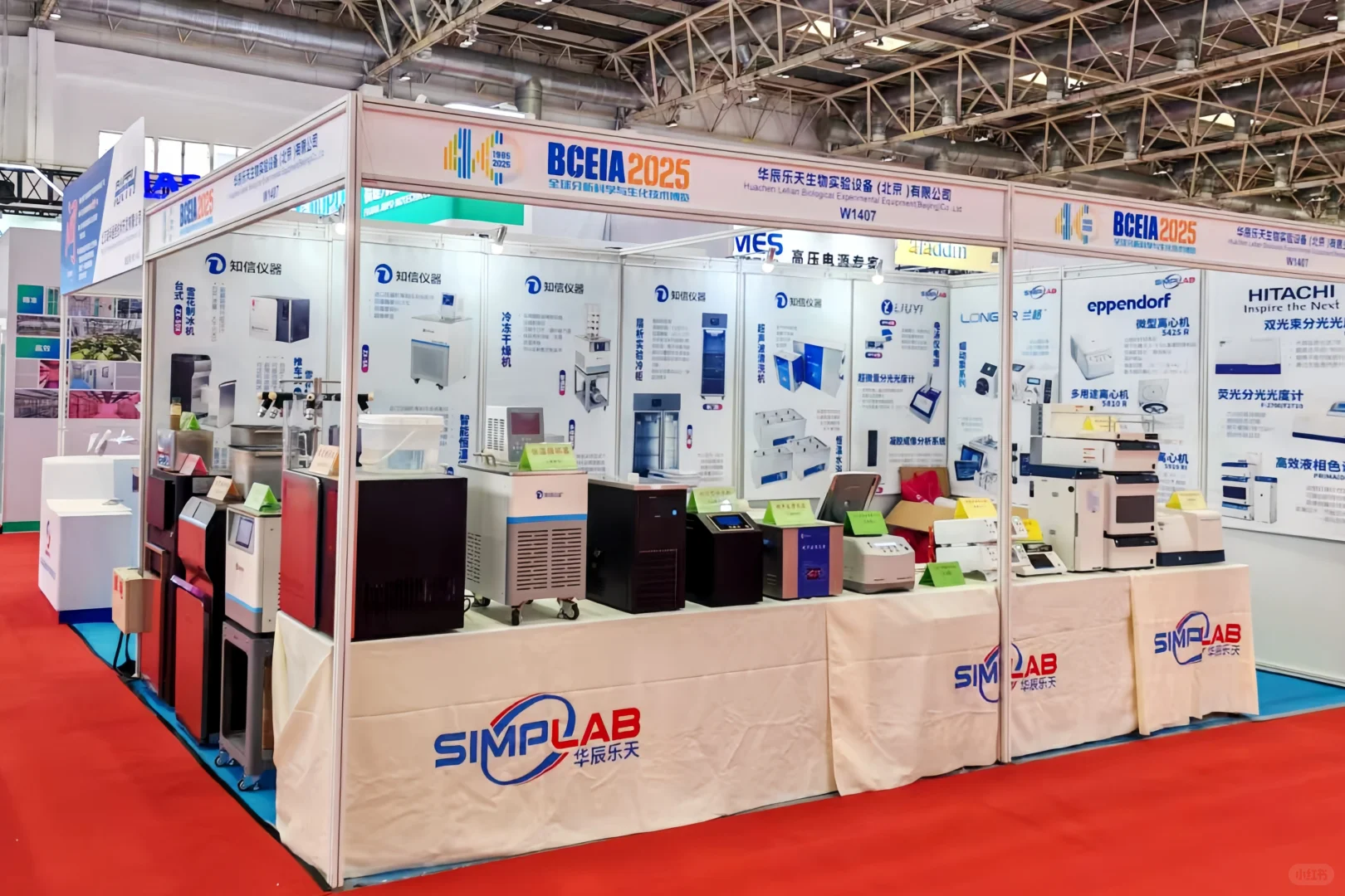 BCEIA2025 圆满落幕 看看你的打卡照？