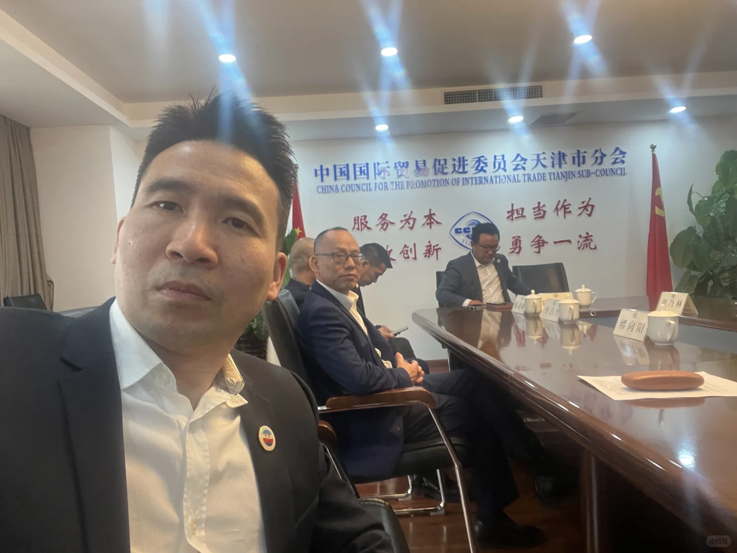 拜访天津贸促会，天津商会，天津侨联