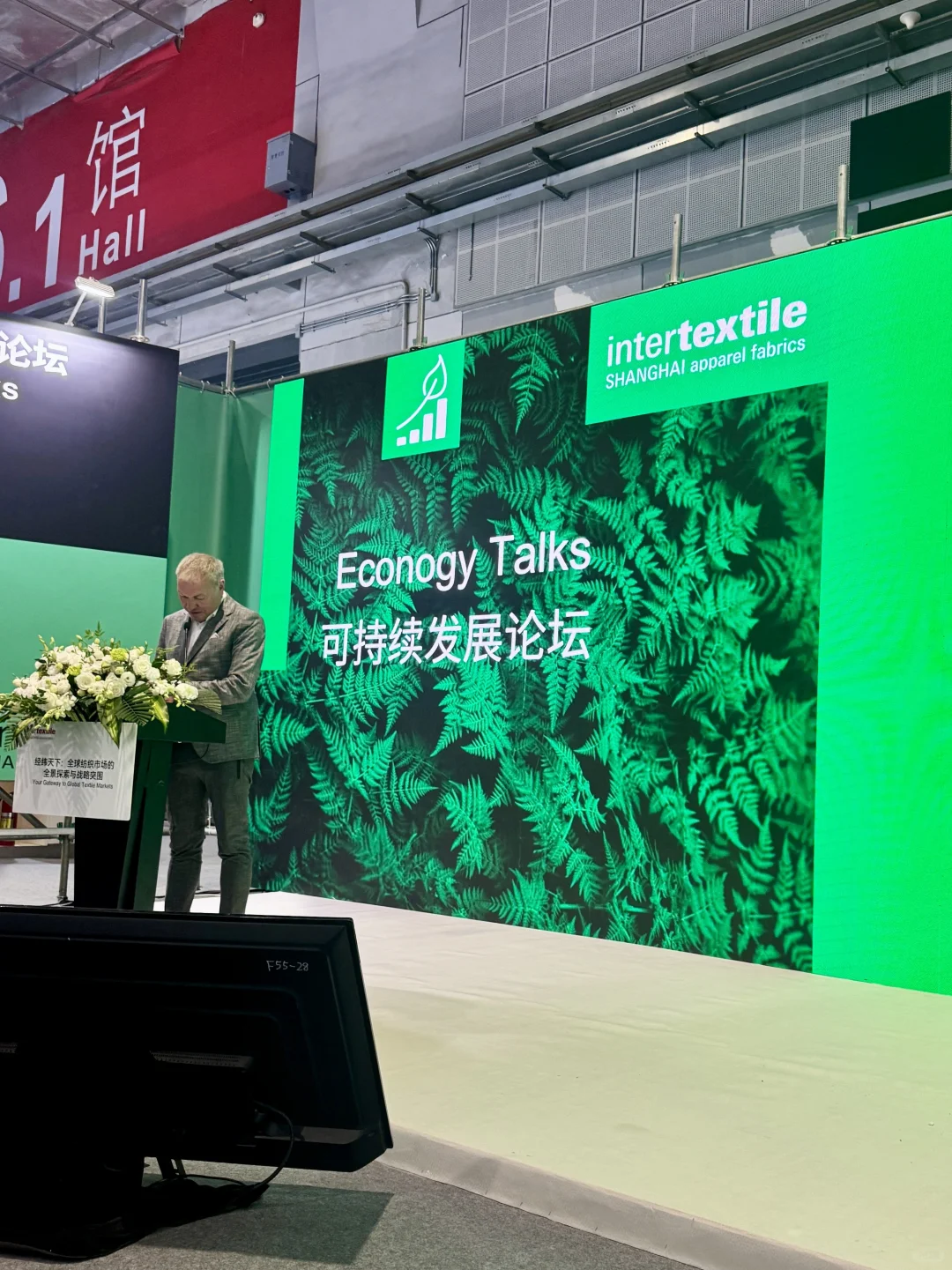 来上海intertextile面辅料展学习…?