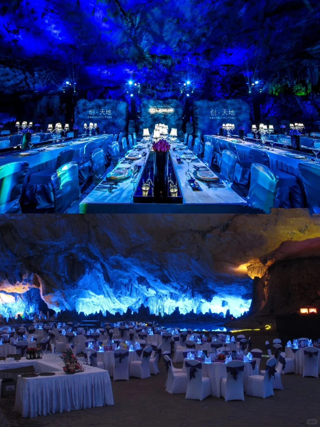 短期内如何策划一场招商会的方法与流程