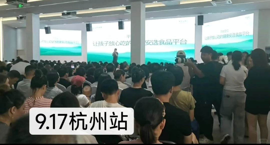 未来的零售一定是社区店和电商结合