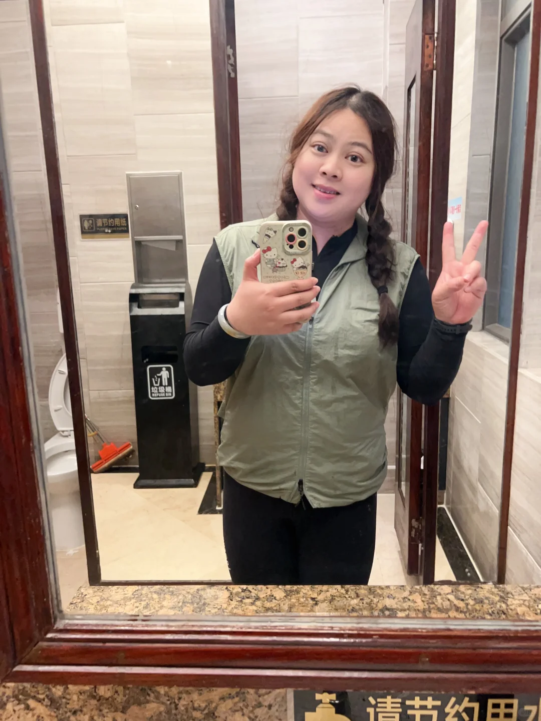 胰岛素抵抗，已减25斤！