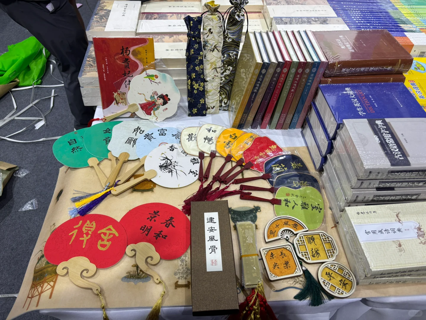 武汉书展第20届华中图书交易会，明天见！