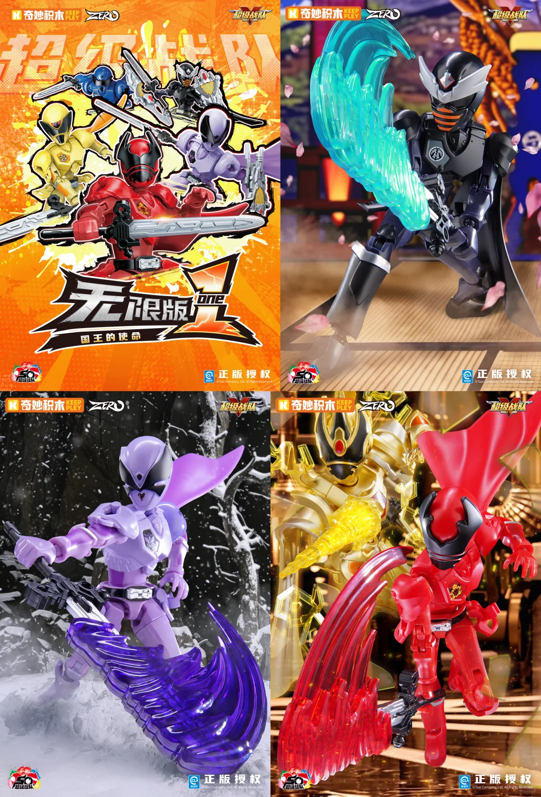 妈呀……WF这些企业展商是来放大招的吧？！