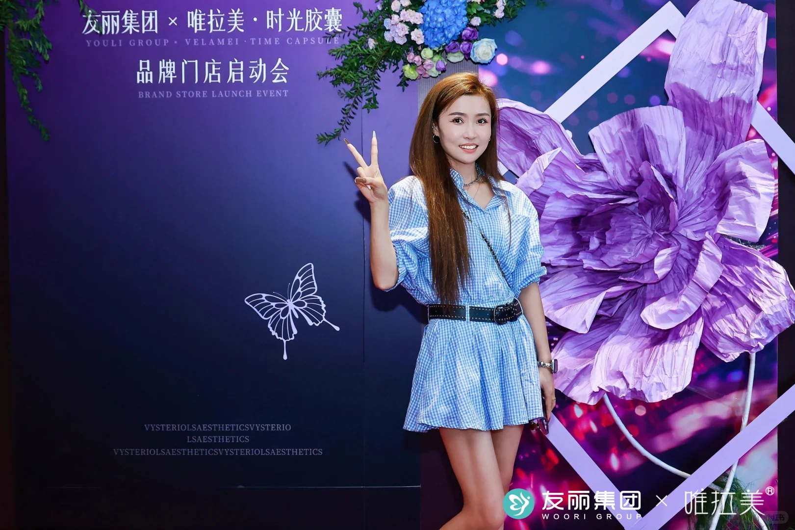 郑州职业活动会议跟拍团队|招商会跟拍