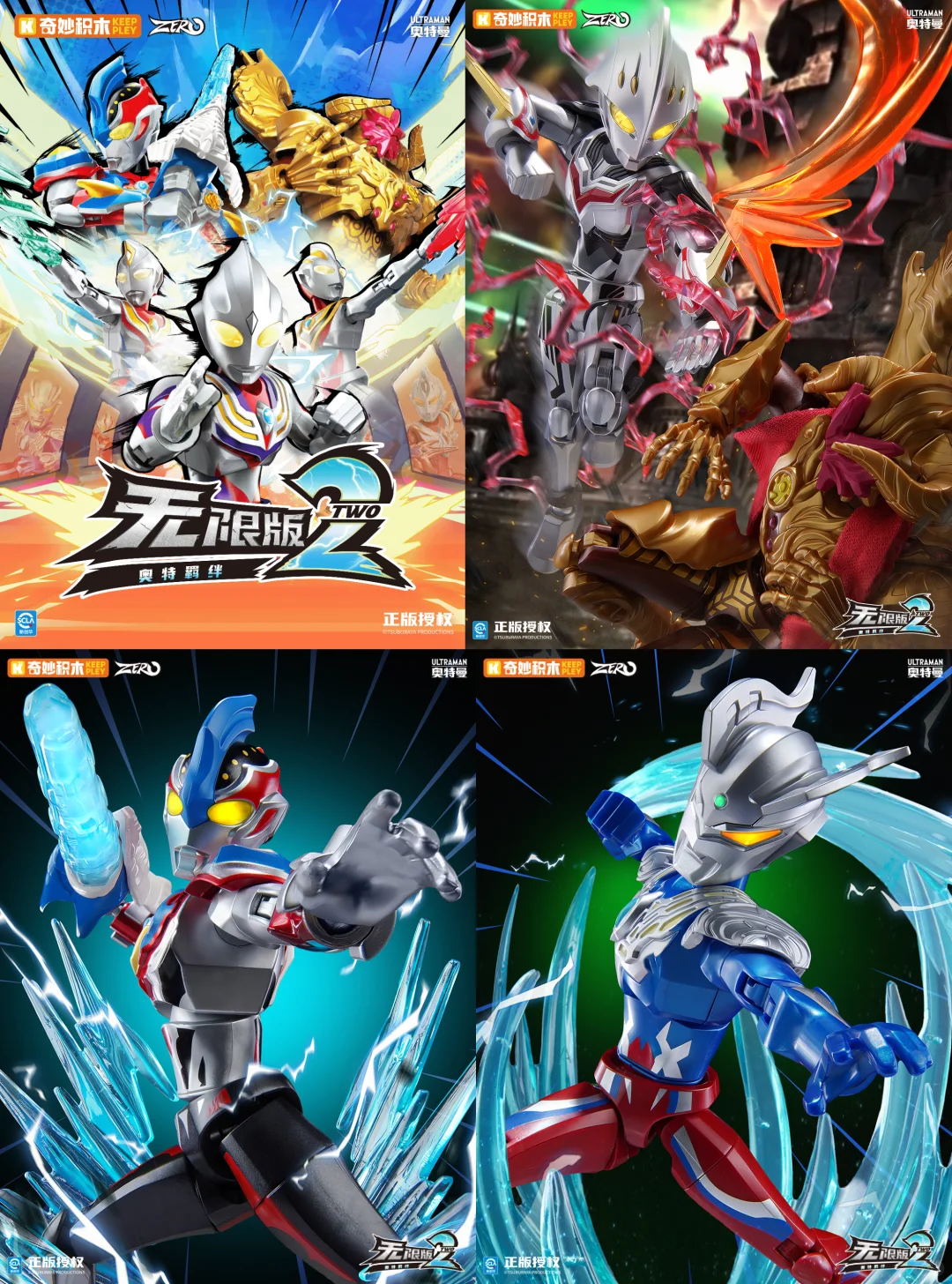 妈呀……WF这些企业展商是来放大招的吧？！