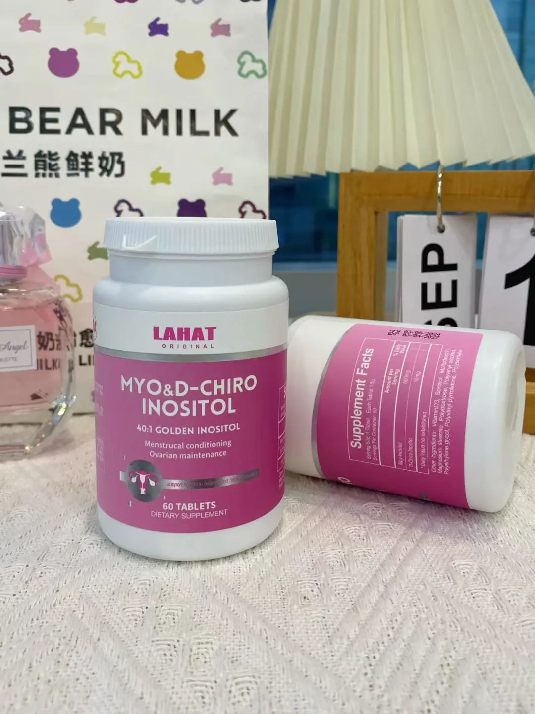 【胰岛素抵抗备考党｜肌醇真的救我?命】