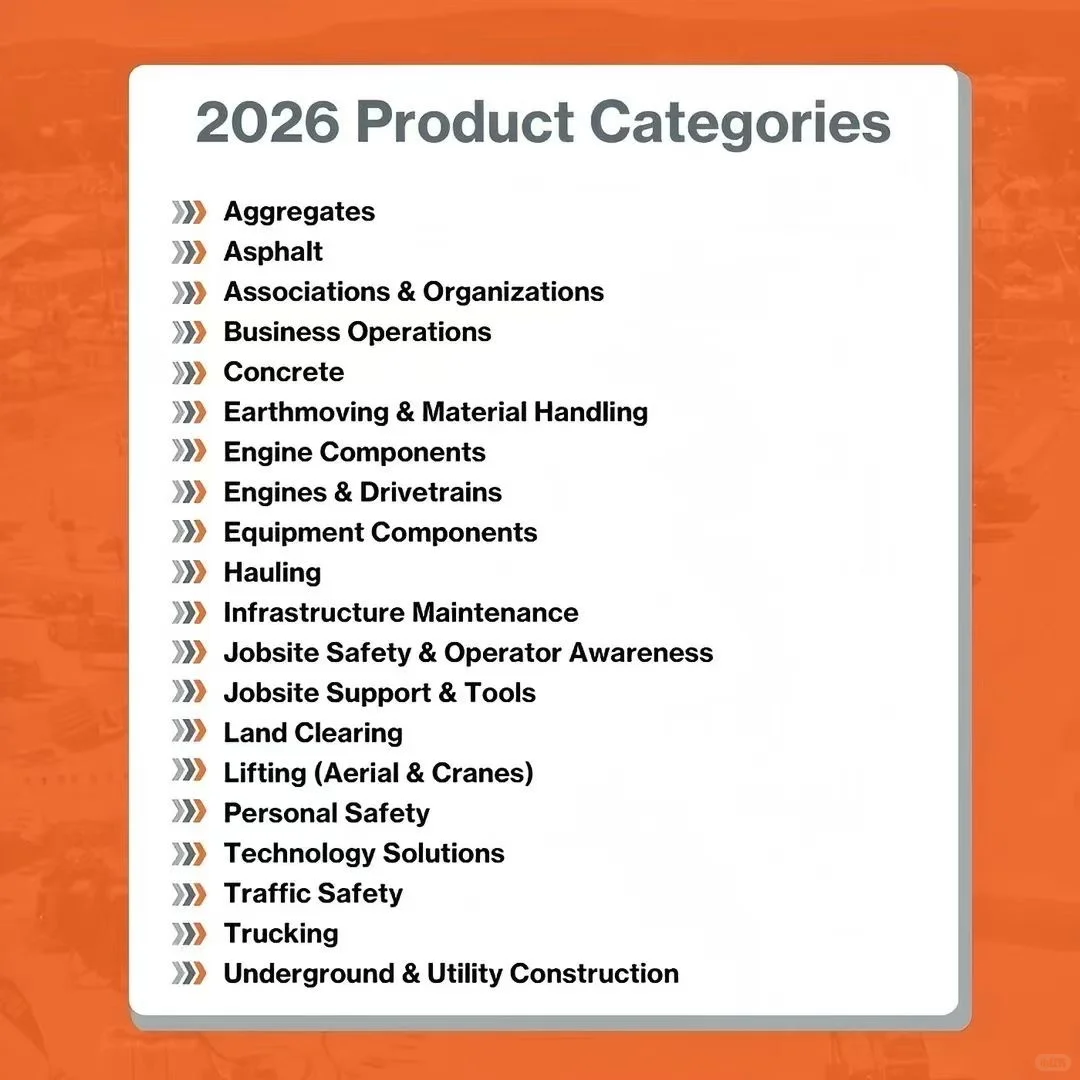 全球第三大工程机械展会，行业盛会不容错过