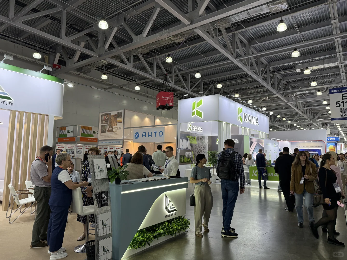 莫斯科包装展完美结束啦！