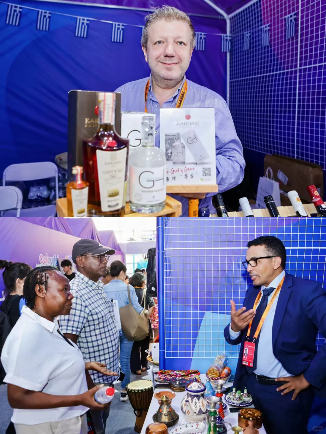 ?直击2025服贸会现场｜首钢园正精彩呈现