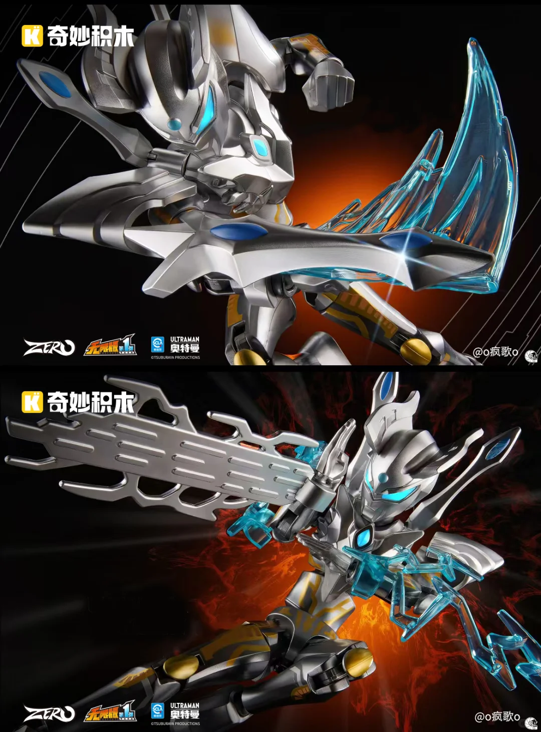 妈呀……WF这些企业展商是来放大招的吧？！