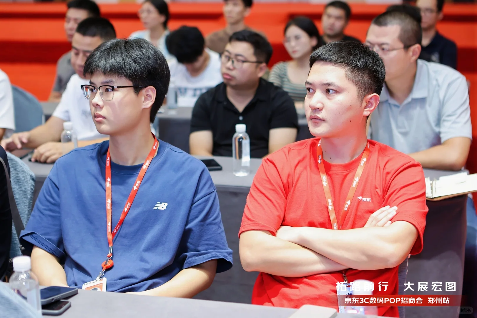 郑州职业活动会议跟拍团队|京东招商会跟拍