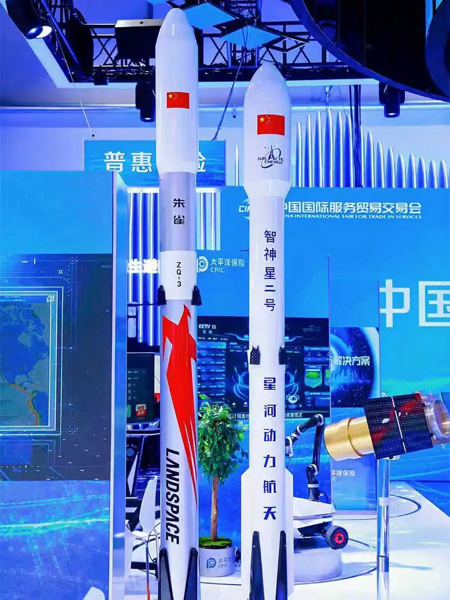 ?直击2025服贸会现场｜首钢园正精彩呈现