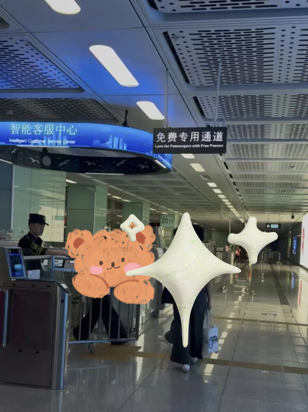 深圳展会居然免费送地铁票？