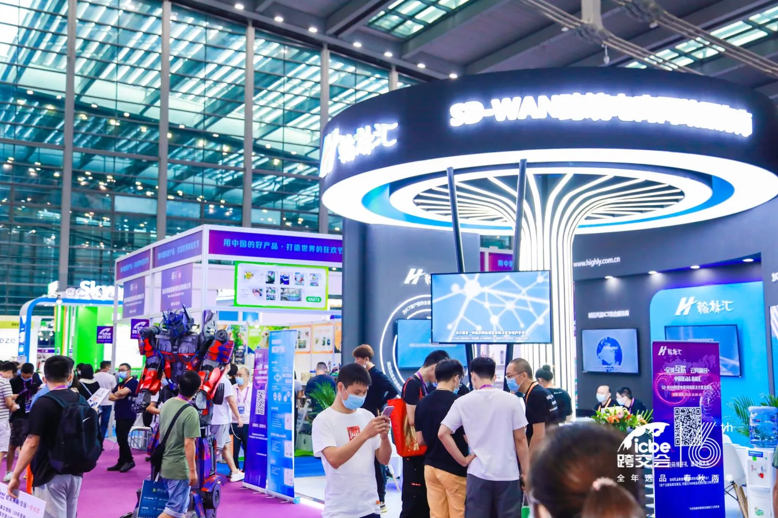 创新贸易连接世界：2026深圳跨境电商展启幕