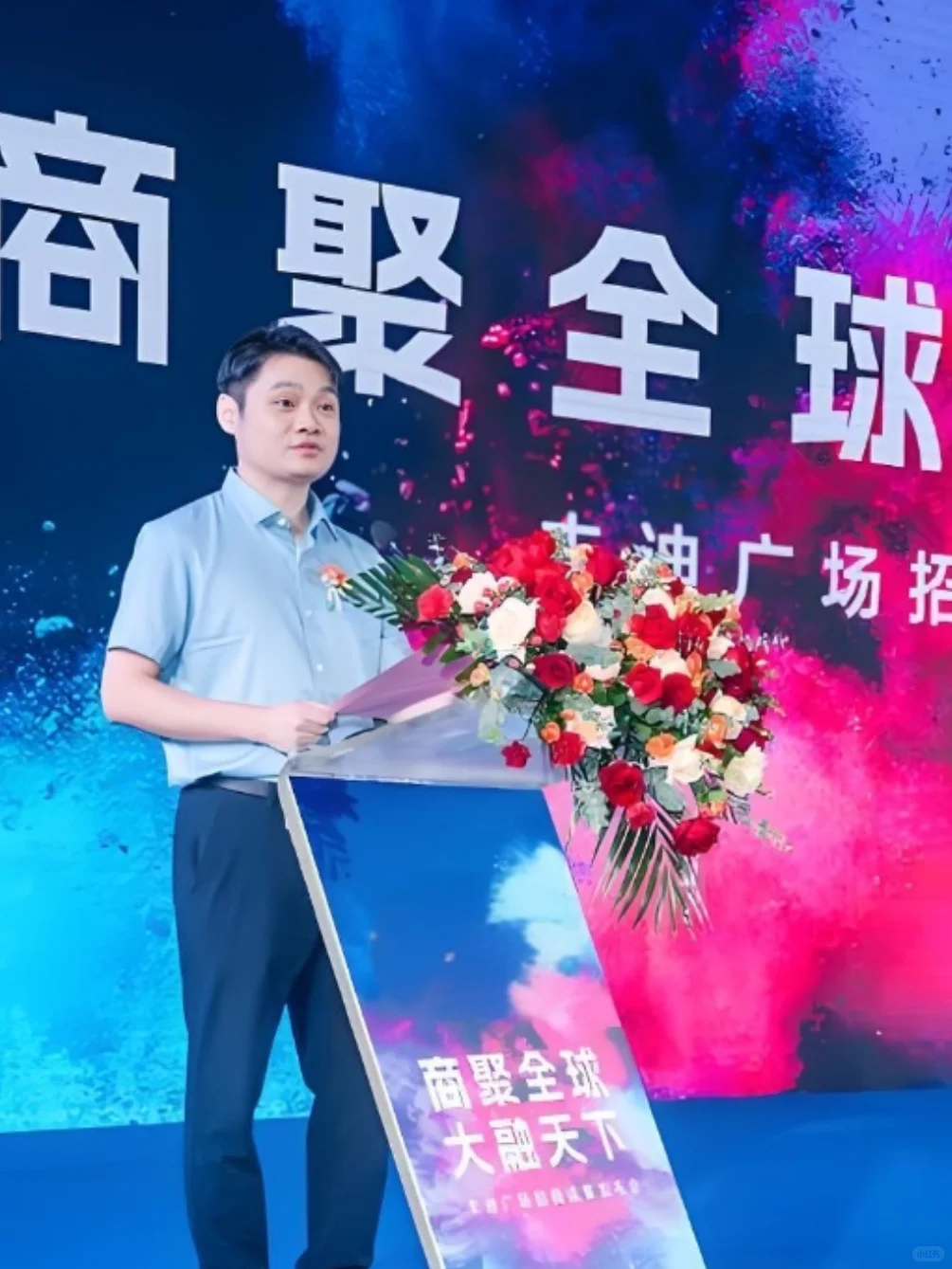 2024年杭州招商会即将召开，商机无限