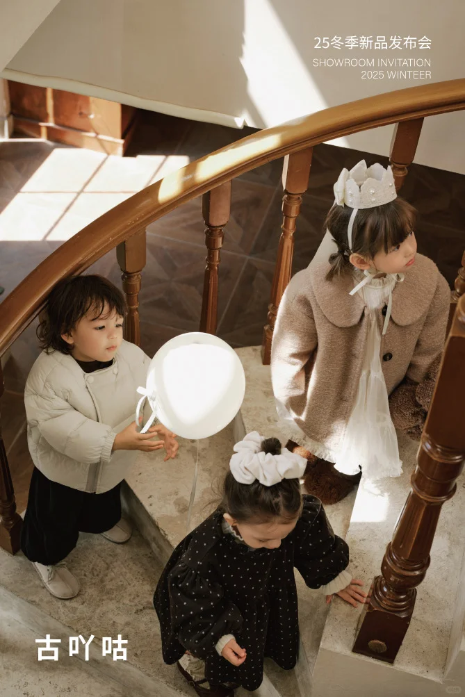 哈米泡芙婴童 · 古吖咕小童 全国品牌招商会