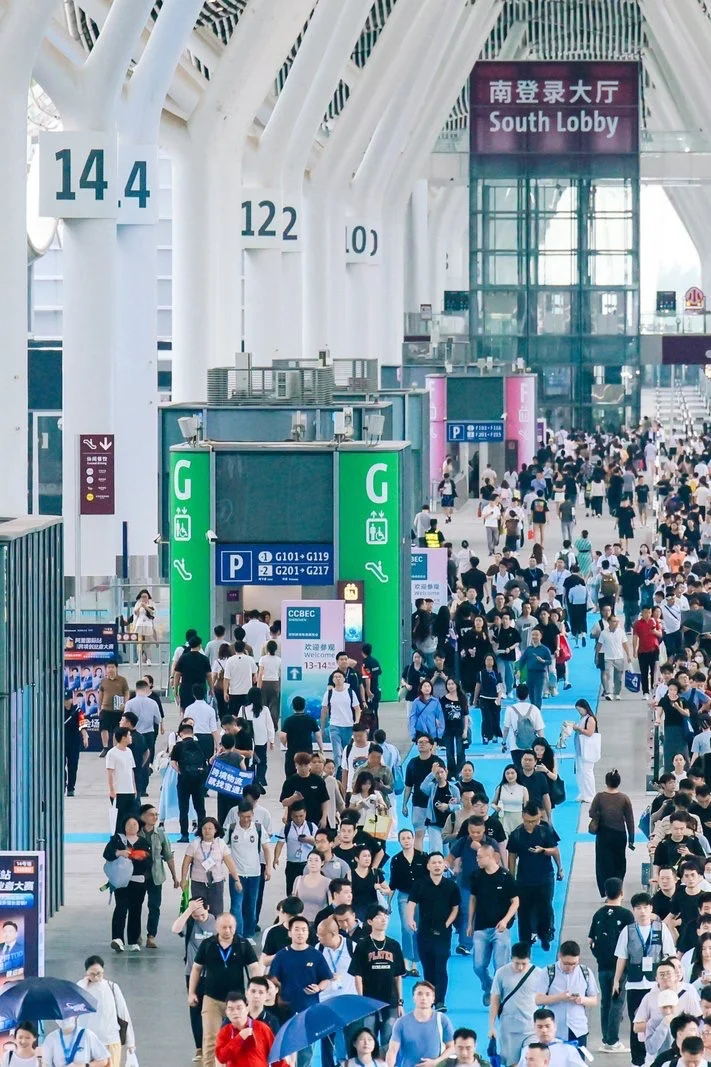 CCBEC深圳跨境展逛展秘籍