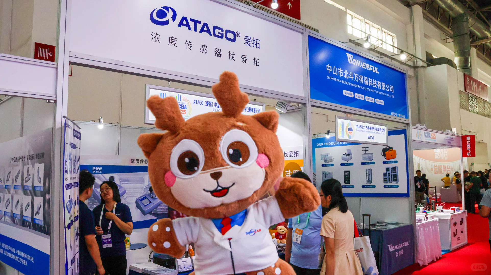 BCEIA2025 圆满落幕 看看你的打卡照？