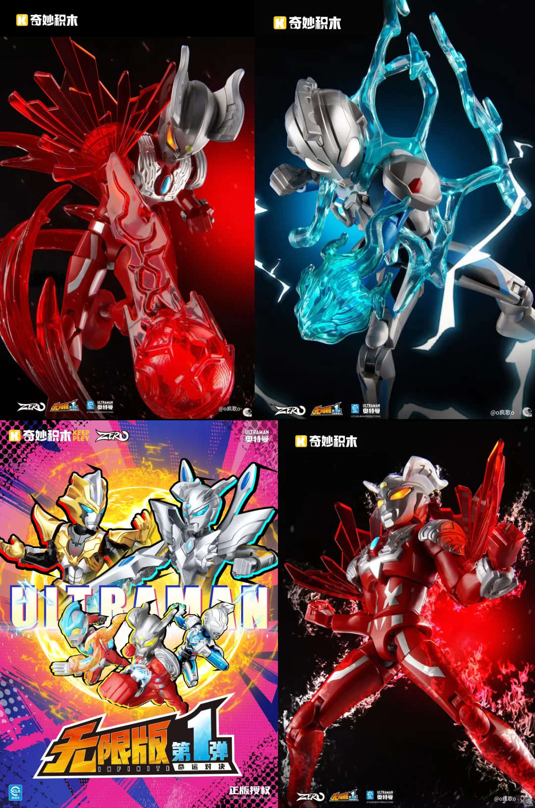 妈呀……WF这些企业展商是来放大招的吧？！