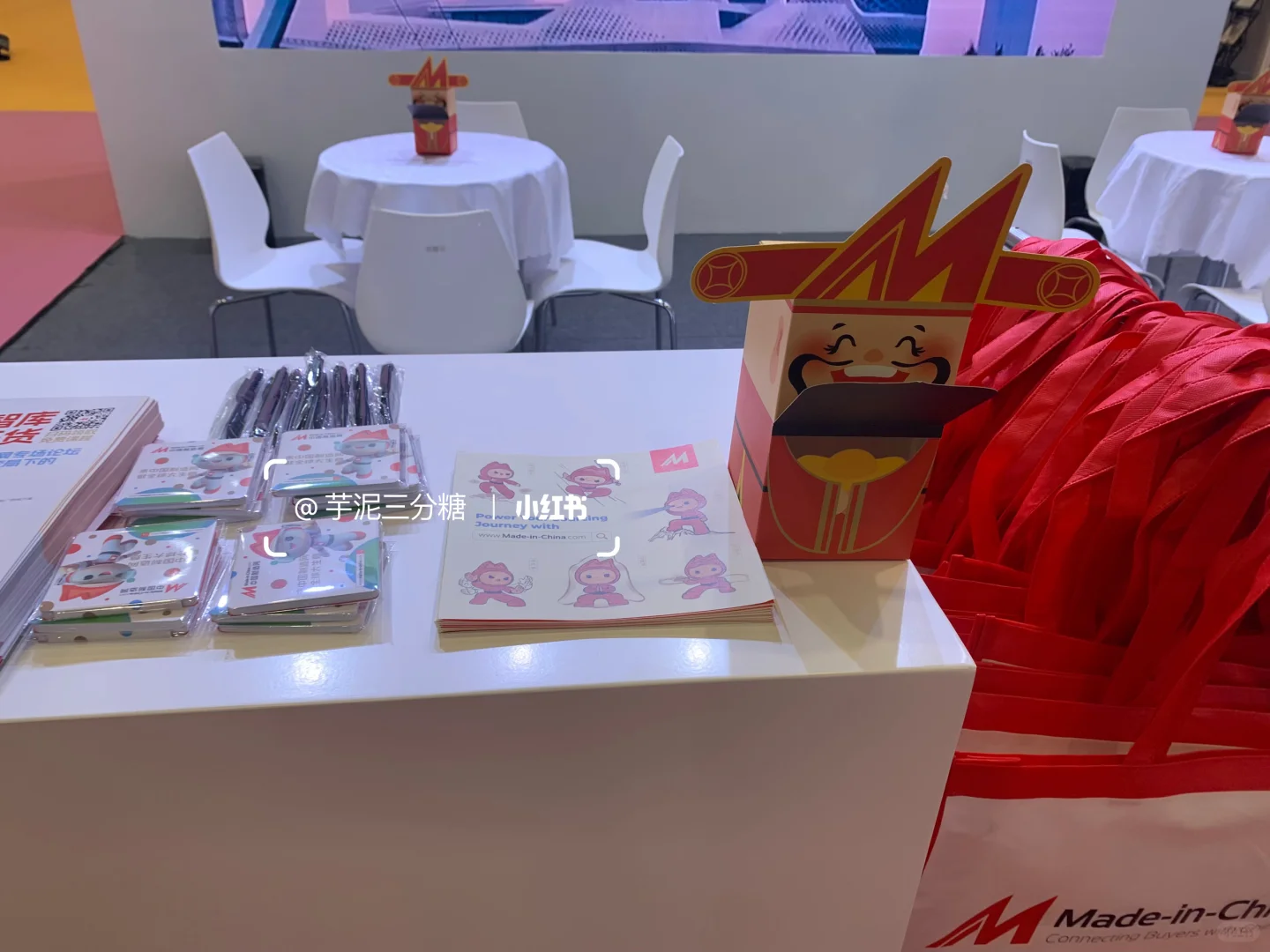 CCBEC跨境电商展?领